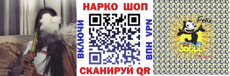 Наркошоп купить КОКАИН  СОЛЬ  Мефедрон  Киржач