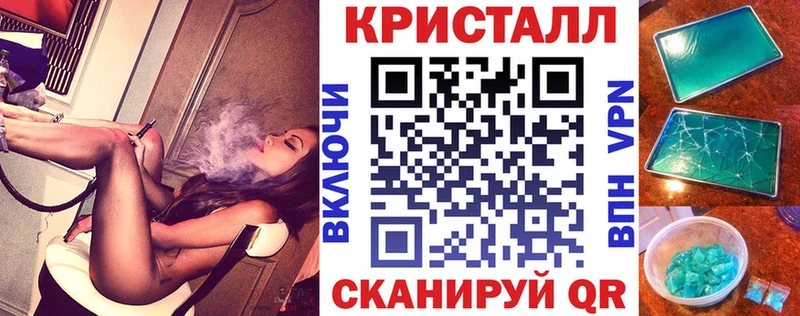 Купить где  Киржач  Amphetamine VHQ 