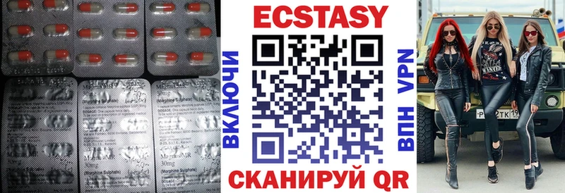 Купить закладки  Киржач  Экстази 280мг 