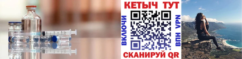 Купить закладки Киржач Кетамин ketamine