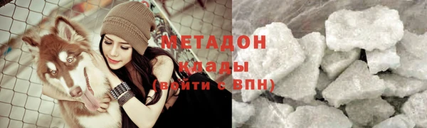 таблы Медногорск