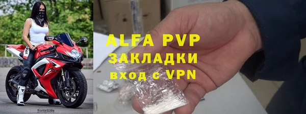 MDMA Premium VHQ Мегион