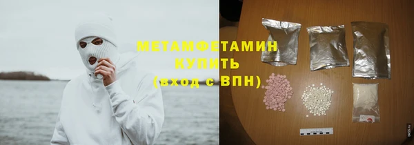 PSILOCYBIN Медвежьегорск