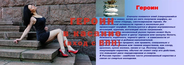 MDMA Premium VHQ Мегион