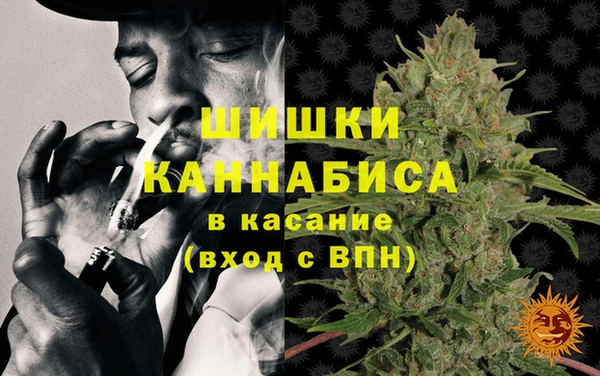 MDMA Premium VHQ Мегион