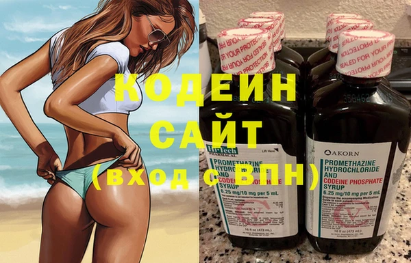 MDMA Premium VHQ Мегион