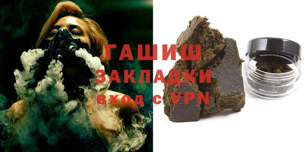 MDMA Premium VHQ Мегион
