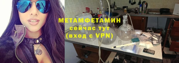 PSILOCYBIN Медвежьегорск