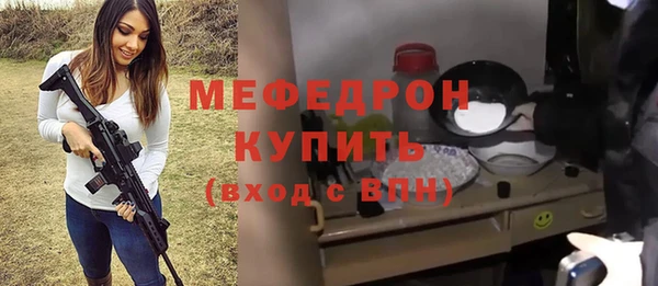 PSILOCYBIN Медвежьегорск