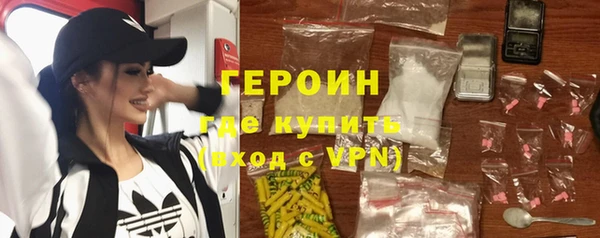 PSILOCYBIN Медвежьегорск