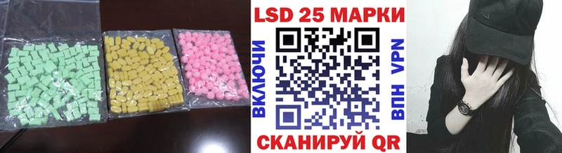 ЛСД экстази ecstasy Купить где Киржач