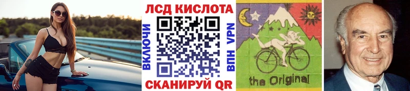 Марки N-bome 1500мкг Киржач