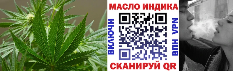 Дистиллят ТГК жижа  Купить  Киржач 