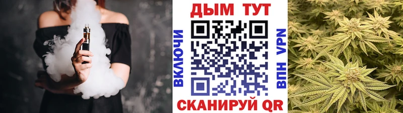 Марихуана ГИДРОПОН  Купить где  Киржач 
